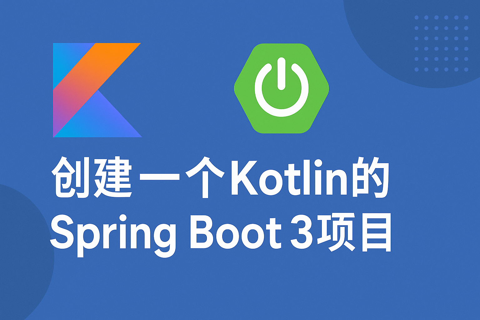 Cover Image of the Post